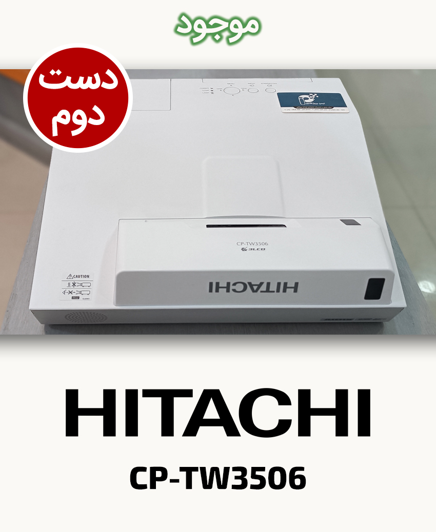 HITACHI CP-TW3506