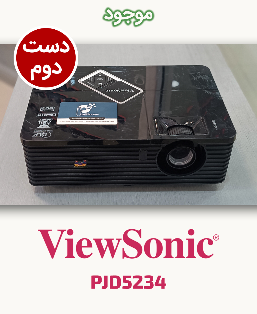 ViewSonic PJD5234