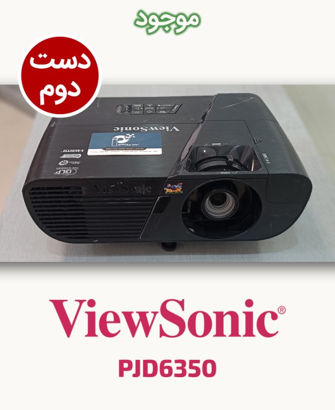ViewSonic PJD6350