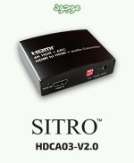 SITRO HDCA03-V2.0