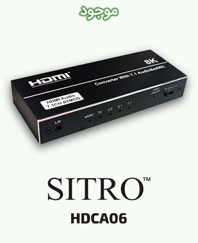 SITRO HDCA06