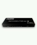 SITRO HDSS2-4 V2.0