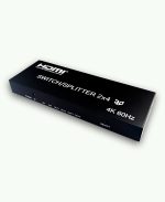SITRO HDSS2-4 V2.0