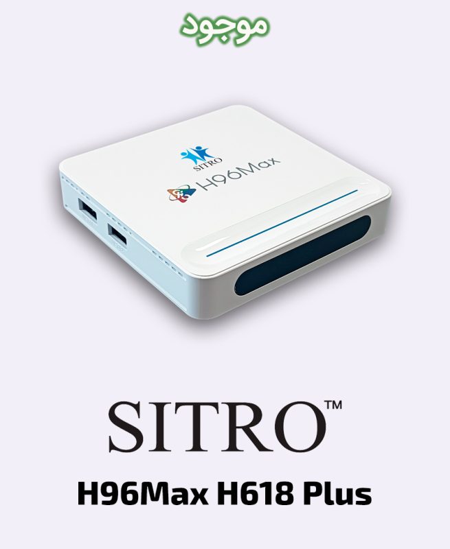 SITRO H96Max H618 Plus