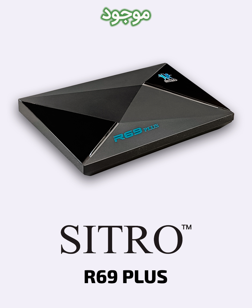 اندروید باکس سیترو مدل SITRO R69 PLUS