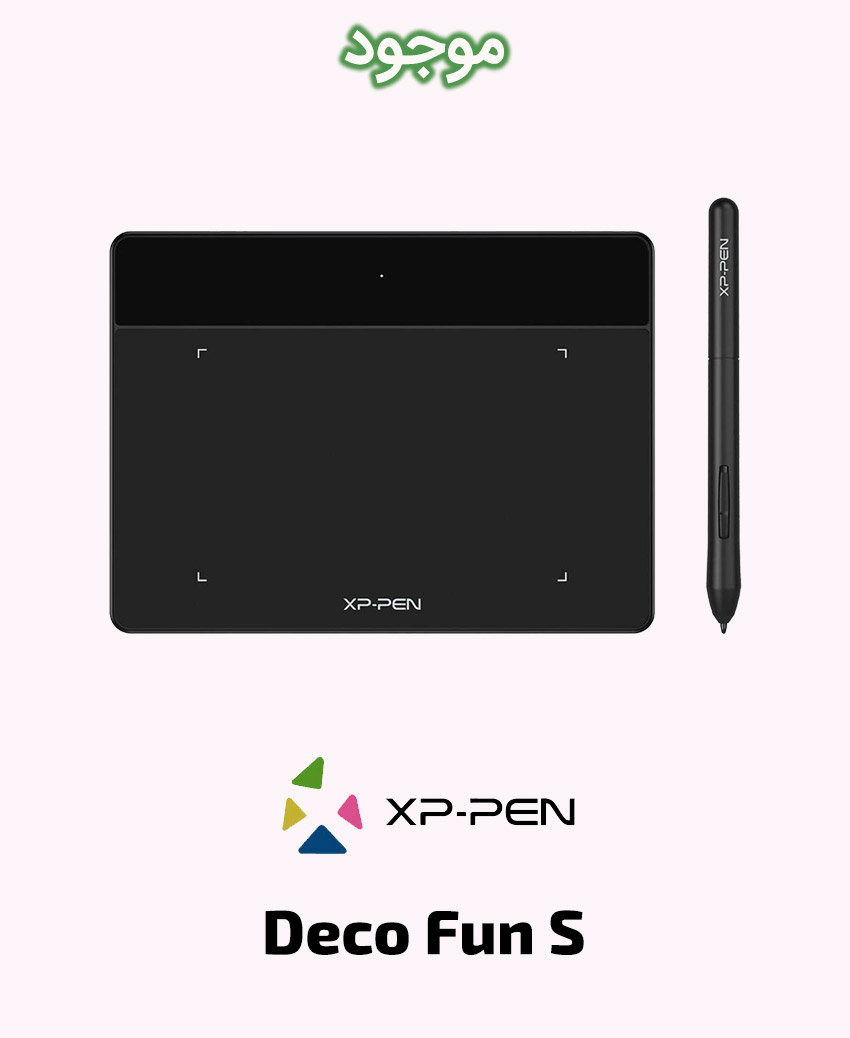 قلم نوری ایکس پی-پن مدل Deco Fun S